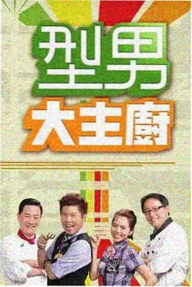 包子漫画网官网页书架日常治愈档案缩略图