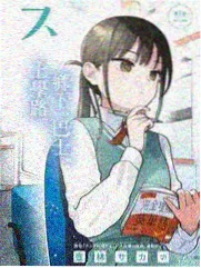 包子漫画网官网页资讯配图观察清单启用